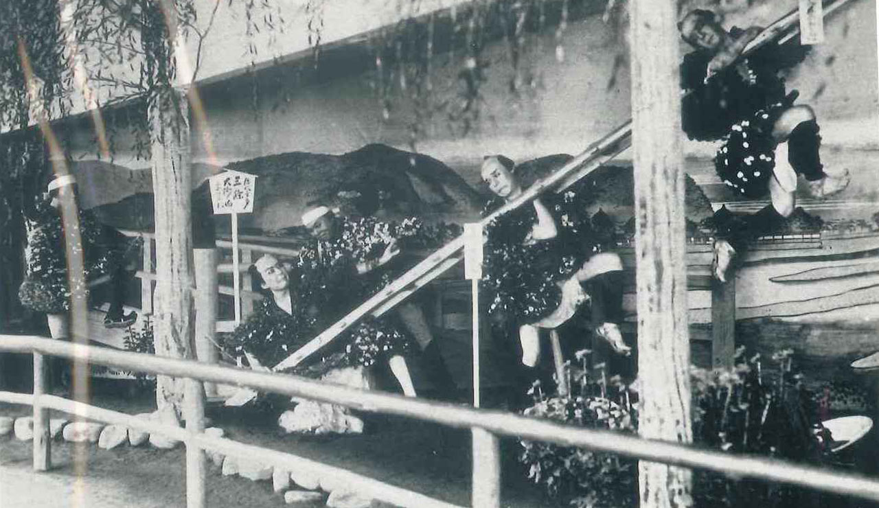 history-slide-02 花やしき歴史写真スライド