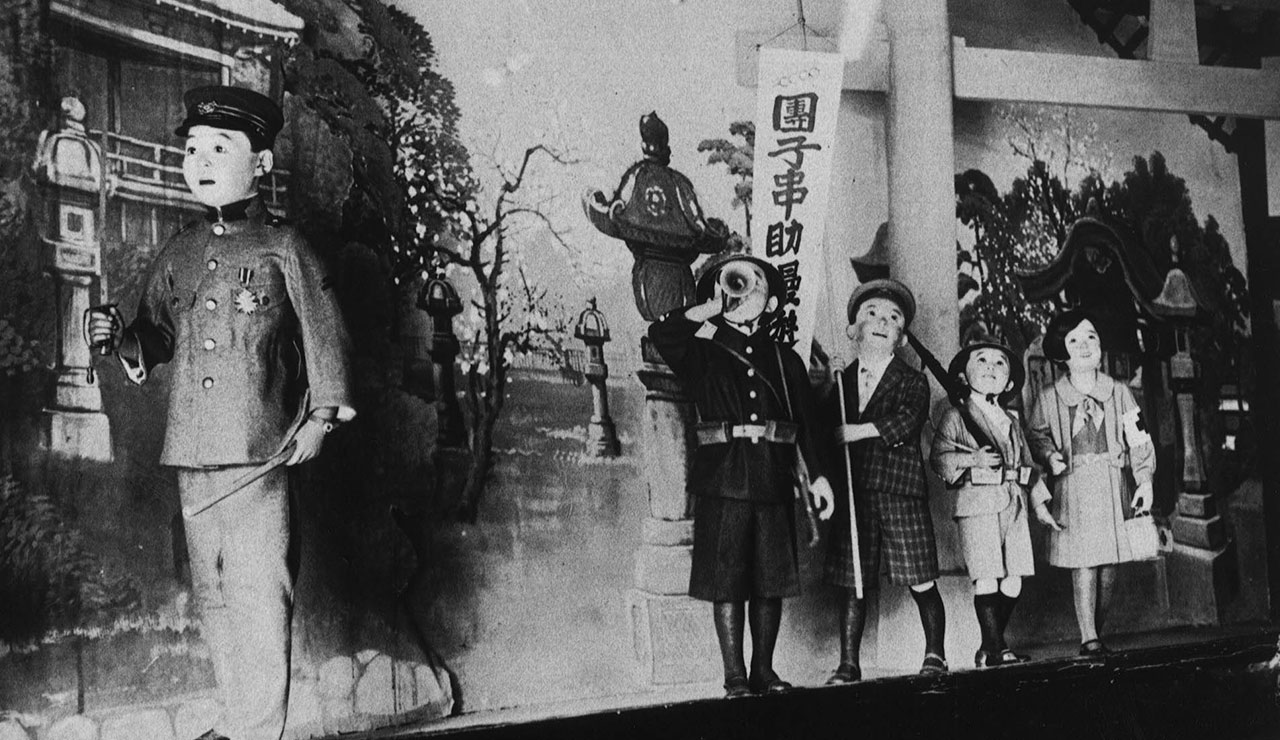 history-slide-03 花やしき歴史写真スライド